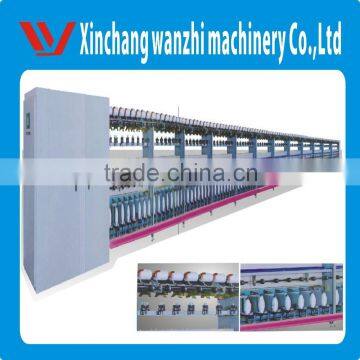 Silk-like Fiber Twist Machine