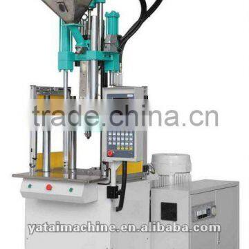 2013 Vertical Injection Molding Machine