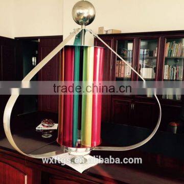 200w 12/24V vertical axis wind generator price