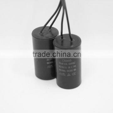 18UF CBB60 Capacitor