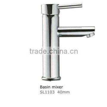 australian standard brass basin faucet