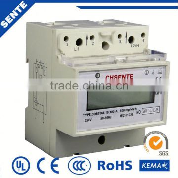 DDS7666 single-phase din rail digital electric meter hack single phase electric energy meter