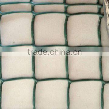Decorative Plastic Mesh