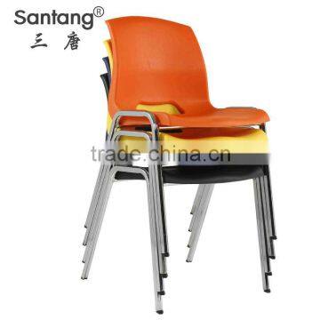 Hot Sales Primary Stacking Plastic School Chair With Metal Frame