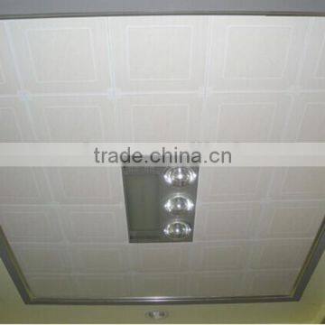 grp BMC modern light ceiling design price