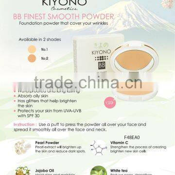 "KIYONO" BB FINEST SMOOTH FOUNDATION POWDER SPF 30, UV PROTECTION photo-3