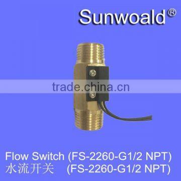 2.0~15 Lpm Magnetic Brass Water Flow Switch photo-4