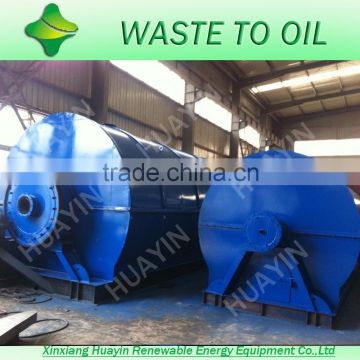 No Secondary Pollution 8 ton coal fired steam boiler