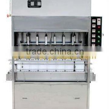 Cream filling machine