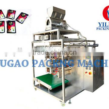 Spices Packing machine