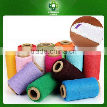 ne 21/1 cotton carded yarn for weaving