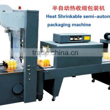 Semi automatic heat shrink wrapping machine