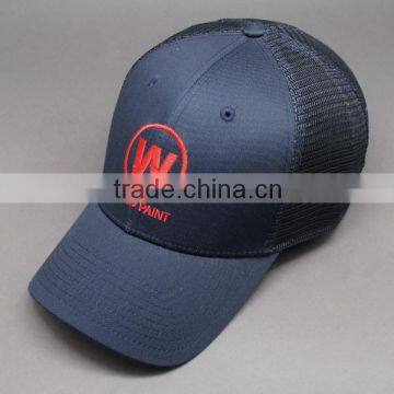 CUSTOM PROMOTIONAL TRUCKER CAP