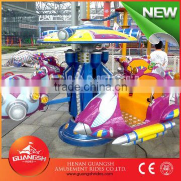 hot selling universe mini planes kids entertainment equipment