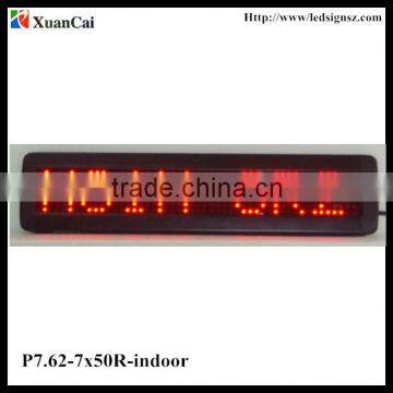 Single line PC software+Remote control P7.62-7x50R custom LED display