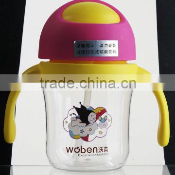 2014 high quality baby training cup 300ml