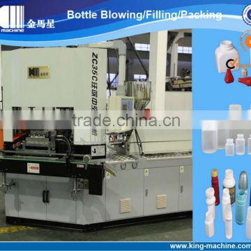 Injection Moulding Machine / Injection Blow Molding Machine / Injection Molding Machine