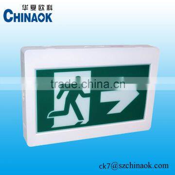 Ni-cd battery operated exit light running man sign