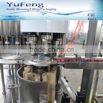 2016 mineral water/spring water/mineral water filling machine