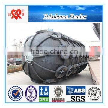 Professional Ship Equipments Inflatable Marine Yokohama Fender Manufacturer photo-5