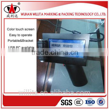 Touch screen industrial easy carry date code marking machine