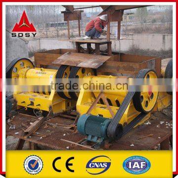 Steel Plate Welded Jaw Crusher