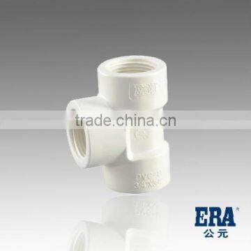 Wholesale ERA 2016 new plumbing pipe fitting