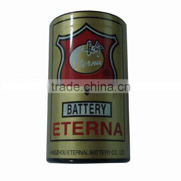 Battery-R20S UM-1