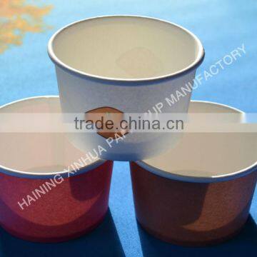 disposable coffee paper cup