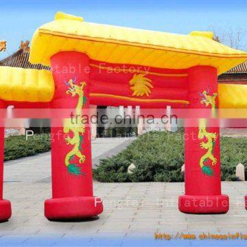 cheap inflatable arch,inflatable balloon arch