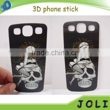 sales promotion PP lenticular 3d lenticular sticker