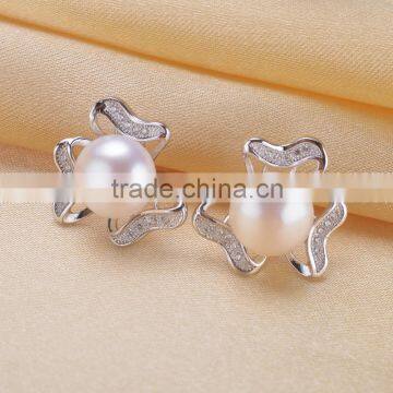 925 sterling silver cultured artificial pearl cream stud earrings