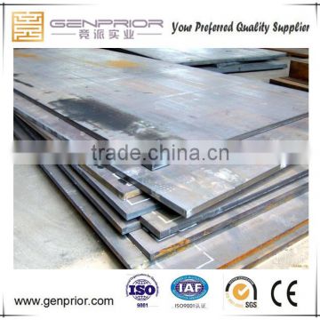 High wear resisting performance wear plate steel