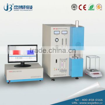 Microcomputer high-fregrency carbon sulfur analyser