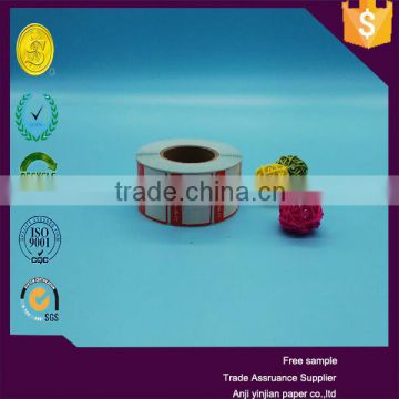 adhesive paper label sticker roll china supplier