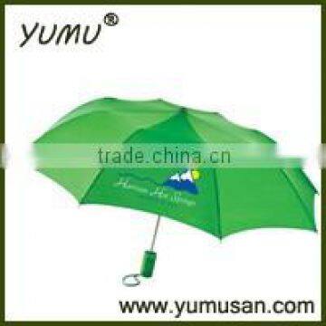 21" Customized Advertising 2 Fold Umbrella