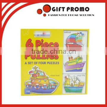 Kid's Gift Puzzle Jigsaw Puzzle