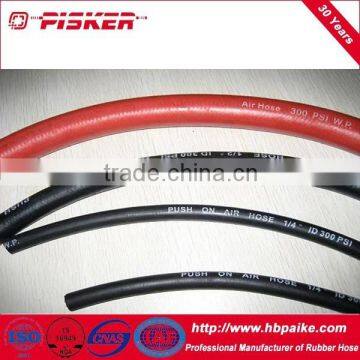 Fabric braided air filter rubber hose,compressed air rubber hose