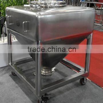 CQJG granule/power/ food bin