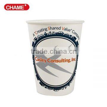 white paper cups polystyrene cups with lids