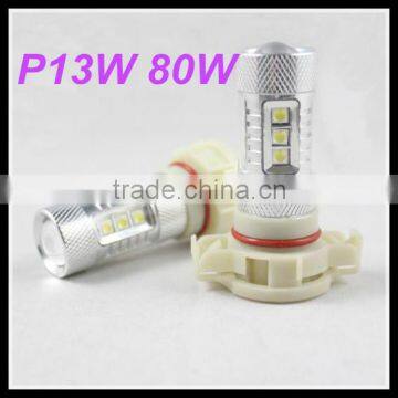 7000k white color car fog lamp led reversing lamp headlight for car 80w p13w led fog light