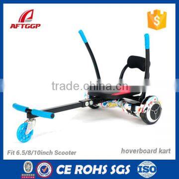 New Design Product Cool Seat Hover Kart For 2 Wheel Hoverboard Go Kart Hoverkart