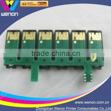 6 colors r200 auto reset chip