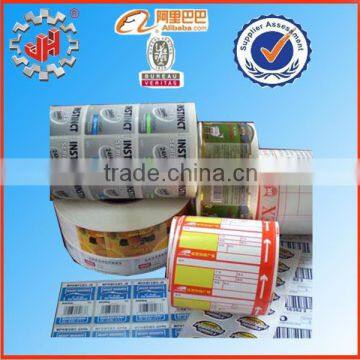 2014 Custom self adhesive printing sticker roll sticker