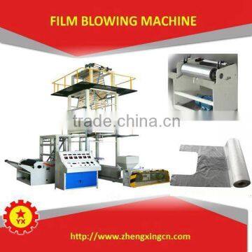 Jiangyin new pof blown film extruder manufacture