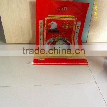 BOPP rice bag / pp woven rice bag / BOPP flour bag