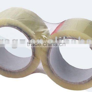 stationery set -PACKING TAPE-A4850