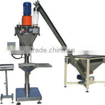 auger filling machine