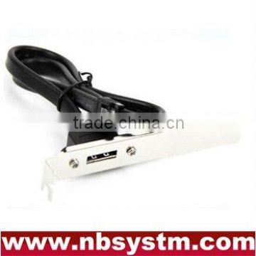 single port eSATA to eSATA bracket cable with shield braiding 50cm,for desktop