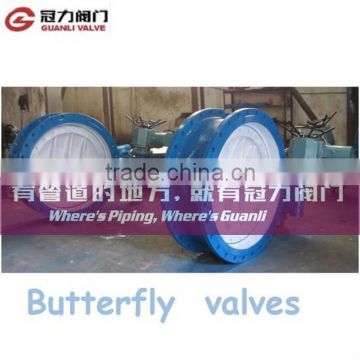 WCB Electric Butterfly Valve